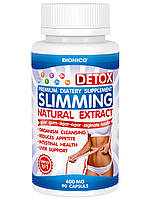Капсулы для похудения Slimming Detox № 90, ускоряет метаболизм, очищает кишечник, снижает чувство голода