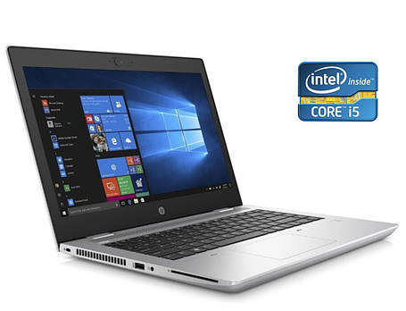 Ноутбук HP ProBook 640 G5/14"/Core i5 4 ядра 1.6GHz/8GB DDR4/256GB SSD/UHD Graphics/WebCam/ Win 10, фото 2
