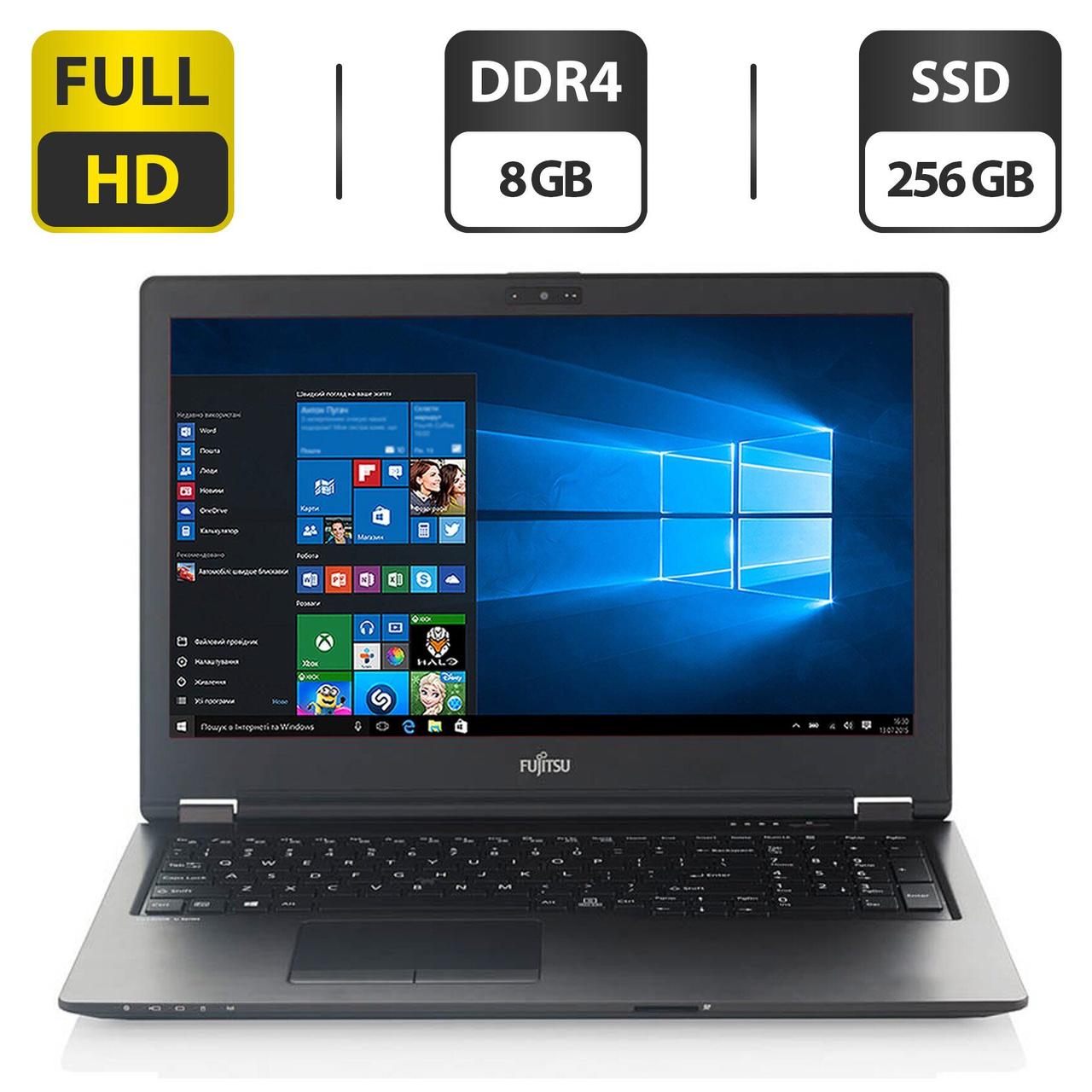 Ноутбук Fujitsu LifeBook U757/15.6"/Core i5 2 ядра 2.5GHz/8GB DDR4 / 256 GB SSD / HD Graphics 620 / WebCam