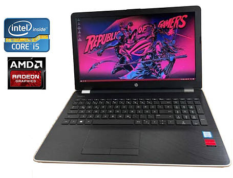 Ігровий ноутбук HP 15-bs03ng/15.6"/Core i5-7200U 2 ядра 2.5GHz/8GB DDR4/256GB SSD/Radeon R5 M330 2GB/Win10, фото 2