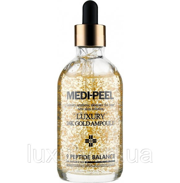 Medi-Peel Luxury 24K Gold Ampoule Преміальна ампульна зміцнювальна сироватка із золотом