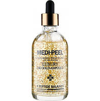 Medi-Peel Luxury 24K Gold Ampoule Премиальная ампульная укрепляющая сыворотка с золотом