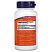 Glutamine - 250g, фото 3