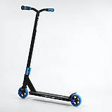 Самокат трюковий Best Scooter "LineRunner" (HIC-система, пеги, алюмінієвий диск) арт. LR-82063, фото 6