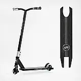 Самокат трюковий Best Scooter "LineRunner" (HIC-система, пеги, алюмінієвий диск) арт. LR-58077, фото 3