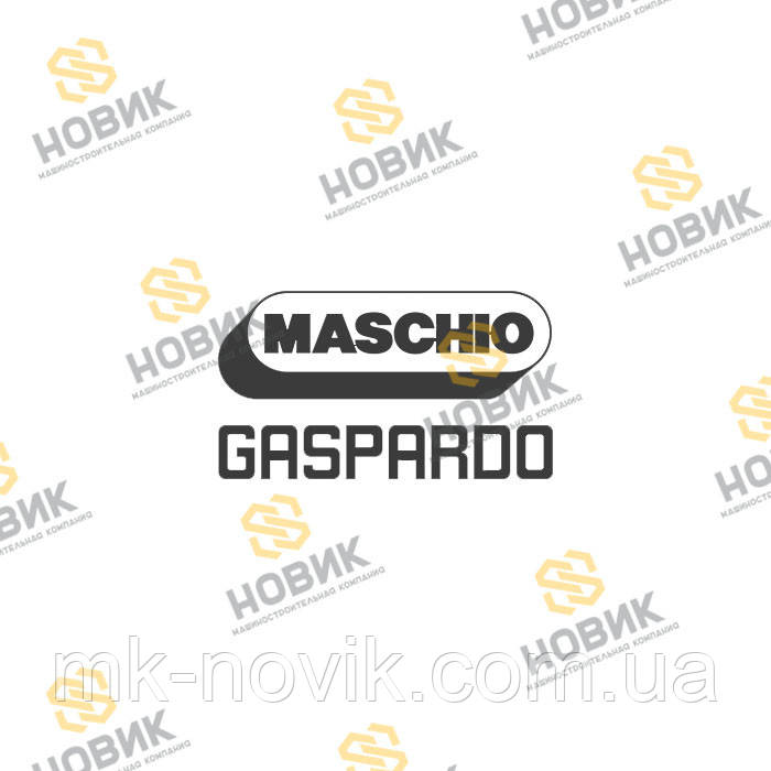 GА5221160 Чистик внутрішній лівий Gaspardo