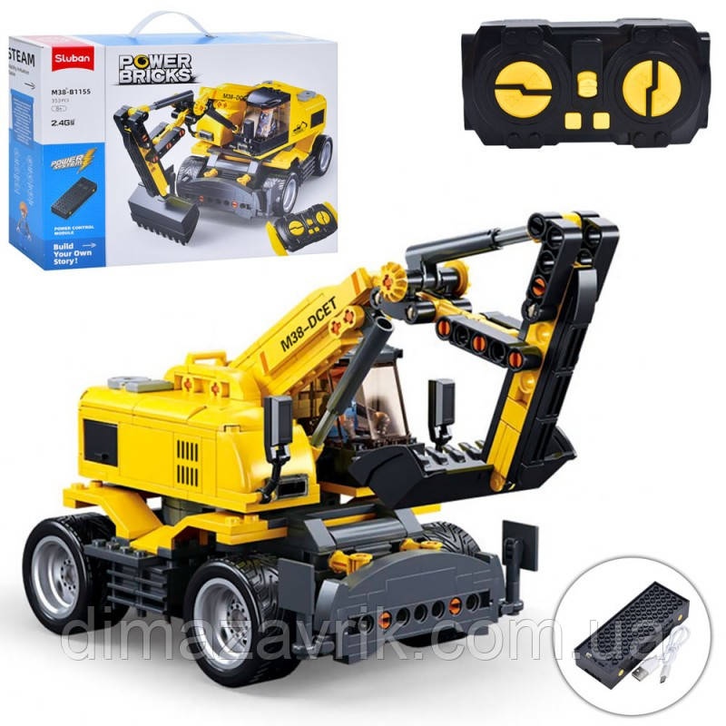 Конструктор Sluban B1155 "Екскаватор на Р/У" Пульт, 2,4G, Акумулятор, USB заряджання, 353 деталі, фото 1