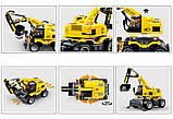 Конструктор Sluban B1155 "Екскаватор на Р/У" Пульт, 2,4G, Акумулятор, USB заряджання, 353 деталі, фото 6