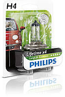 Галогенная лампа Philips LongLife EcoVision H4 12V (12342LLECOB1)