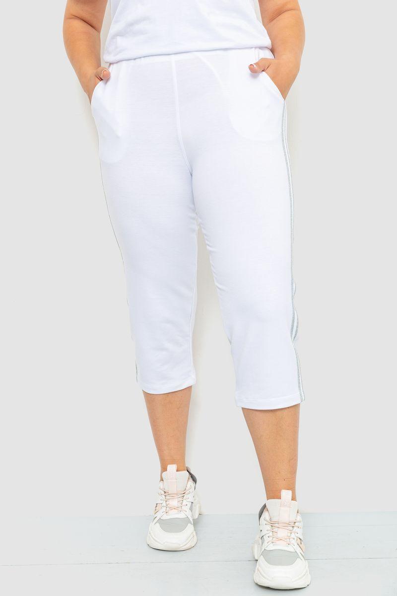 Капрі жіночі з лампасами, колір білий, 102R5174-1, фото 1