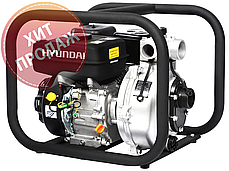 Мотопомпа високонапірна HYUNDAI HYH 50 (пожежна)