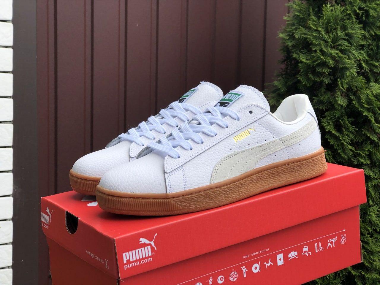 Puma Suede Classic ID 1894192349