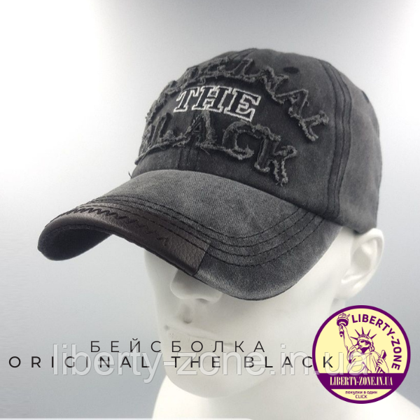 Купить Бейсболка мужская . Модная кепка / бейсболка Original The Black ...