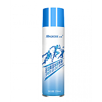 Охолоджувальний спрей для тіла Magicode Sports Ice Cold Spray, 250 мл   - спортивне заморожування від травм