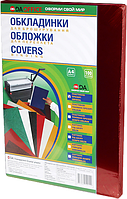 Обложки пластиковые PVC А4, 180 мкм прозрачные красные (100 шт.)
