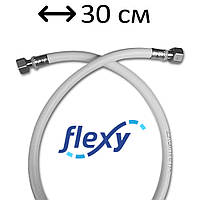 Гнучка металопластикова підводка 1/2" ВВ FLEXY RBM в ізоляції