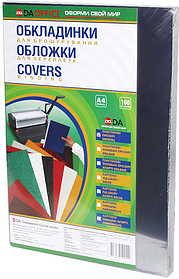 Обкладинки пластикові PVC А4, 150 мкм  прозорі безбарвні (100 шт.)