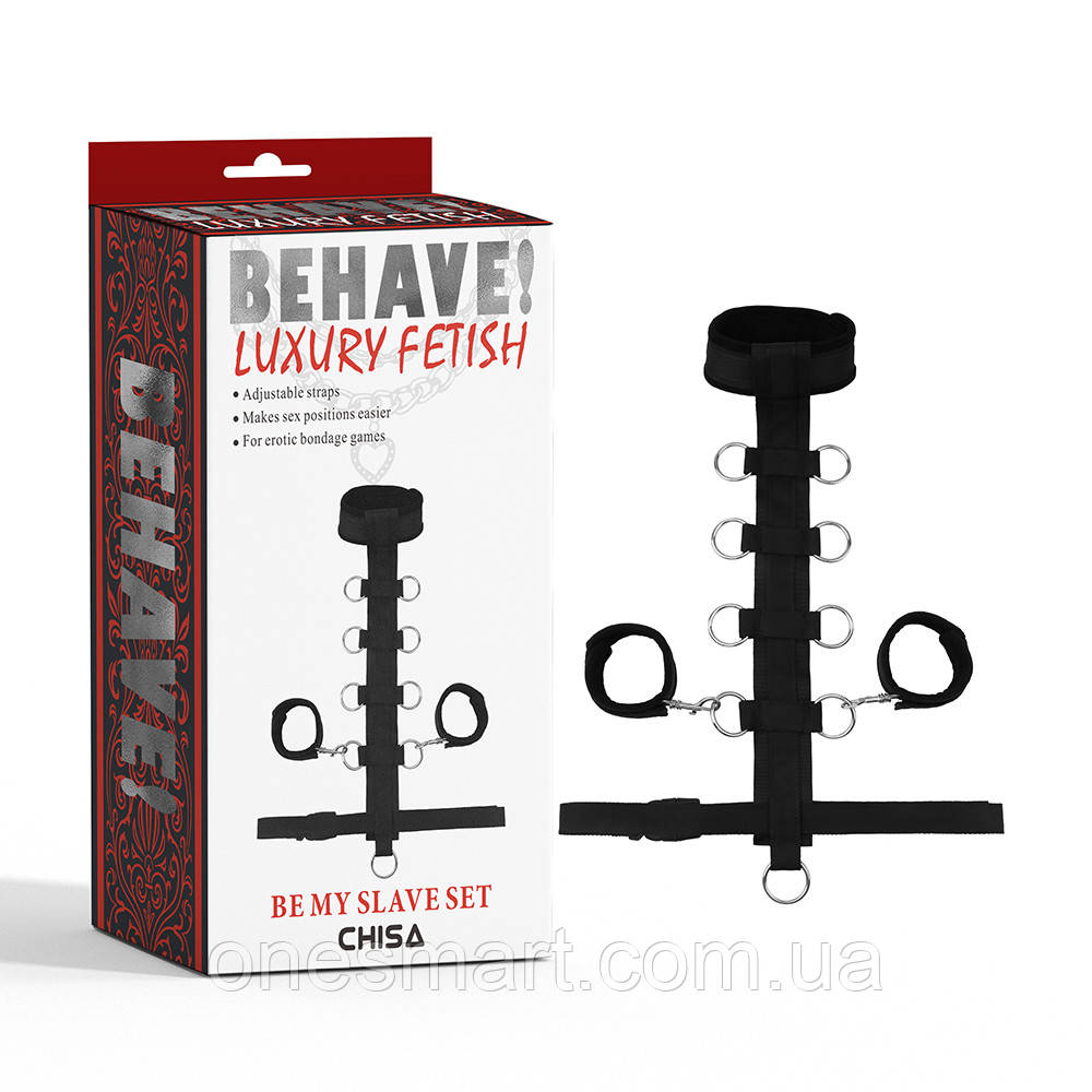 Набір для бондажу Chisa Behave Be My Slave Set