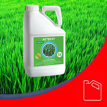 Гербіцид Агент 2-компонентний, Розлив