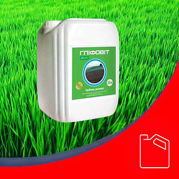 Гербіцид суцільної дії Гліфовіт