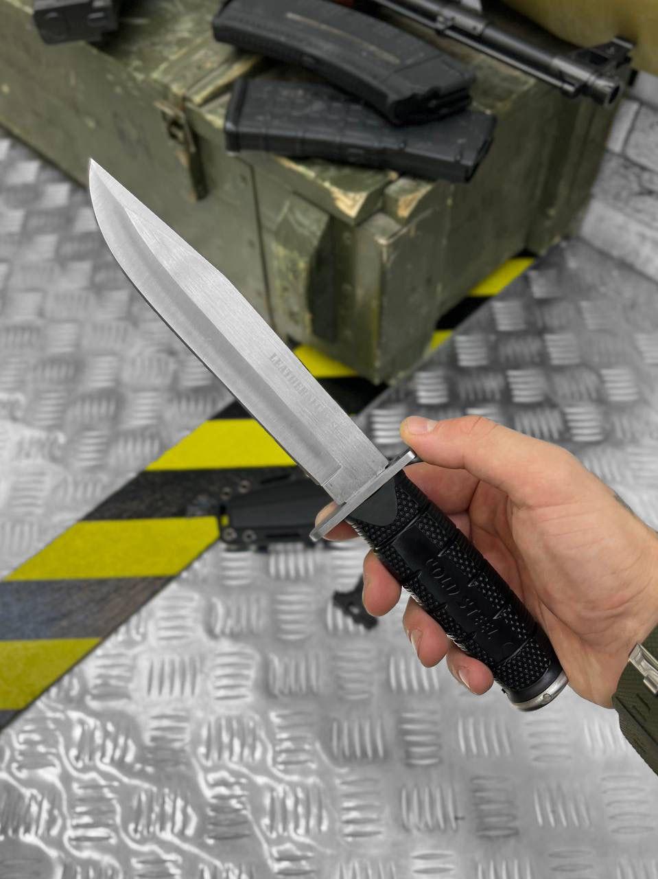 Ніж мисливський з фонарик та огниво  Cold Steel