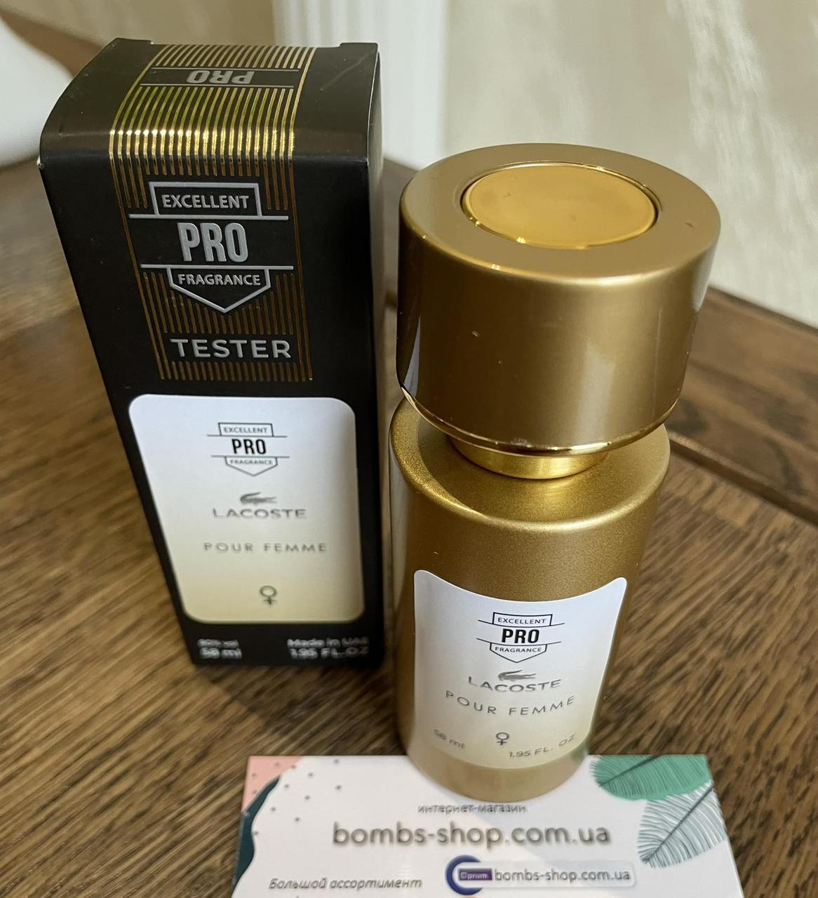 Купить Lacoste Pour Femme Тестер Парфюм 58мл (Лакост Пур Фем) женский ...