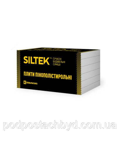 Теплоизоляционные плиты из вспененного полистирола EPS 70 Siltek - фото 1 - id-p1894240150