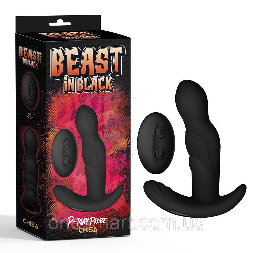 Масажер простати з ротацією, з дистанційним пультом BEAST IN BLACK Chisa