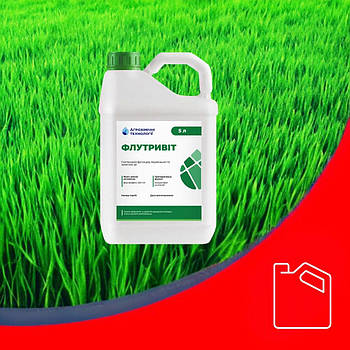 Фунгіцид Флутривит