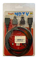 Кабель HDMI 3 in 1 Черный