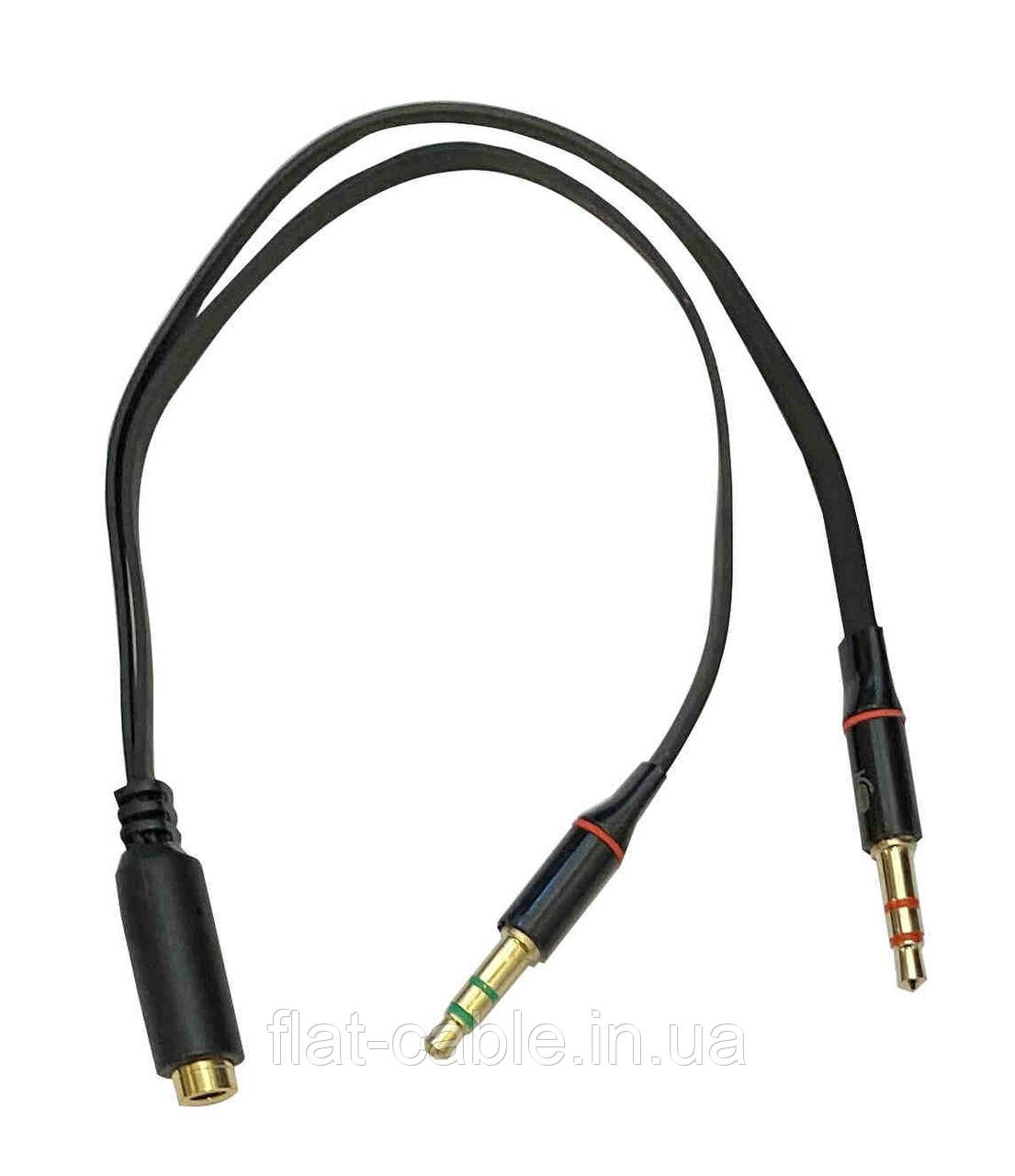 Роздільник Аудіо Виходу 3,5 mm for PC Чорний