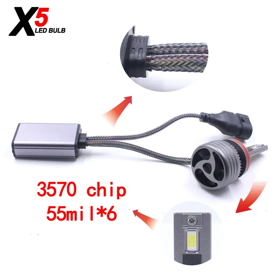 Світлодіодні LED автолампи X5 H11 H8 H9 H16 110 W 14000LM 6000 K 12-24V