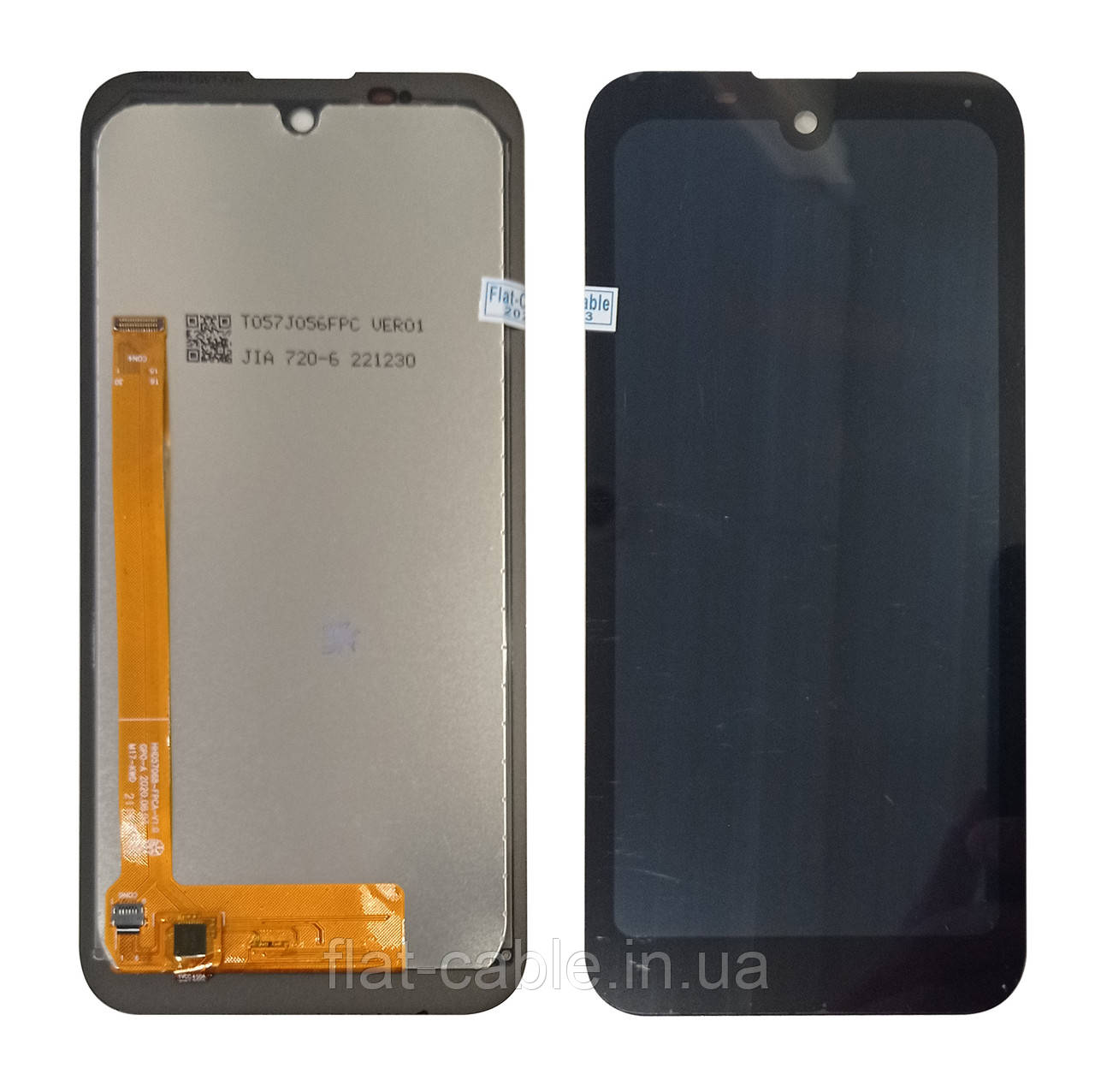 Дисплей + сенсор Doogee S59 Pro Чорний