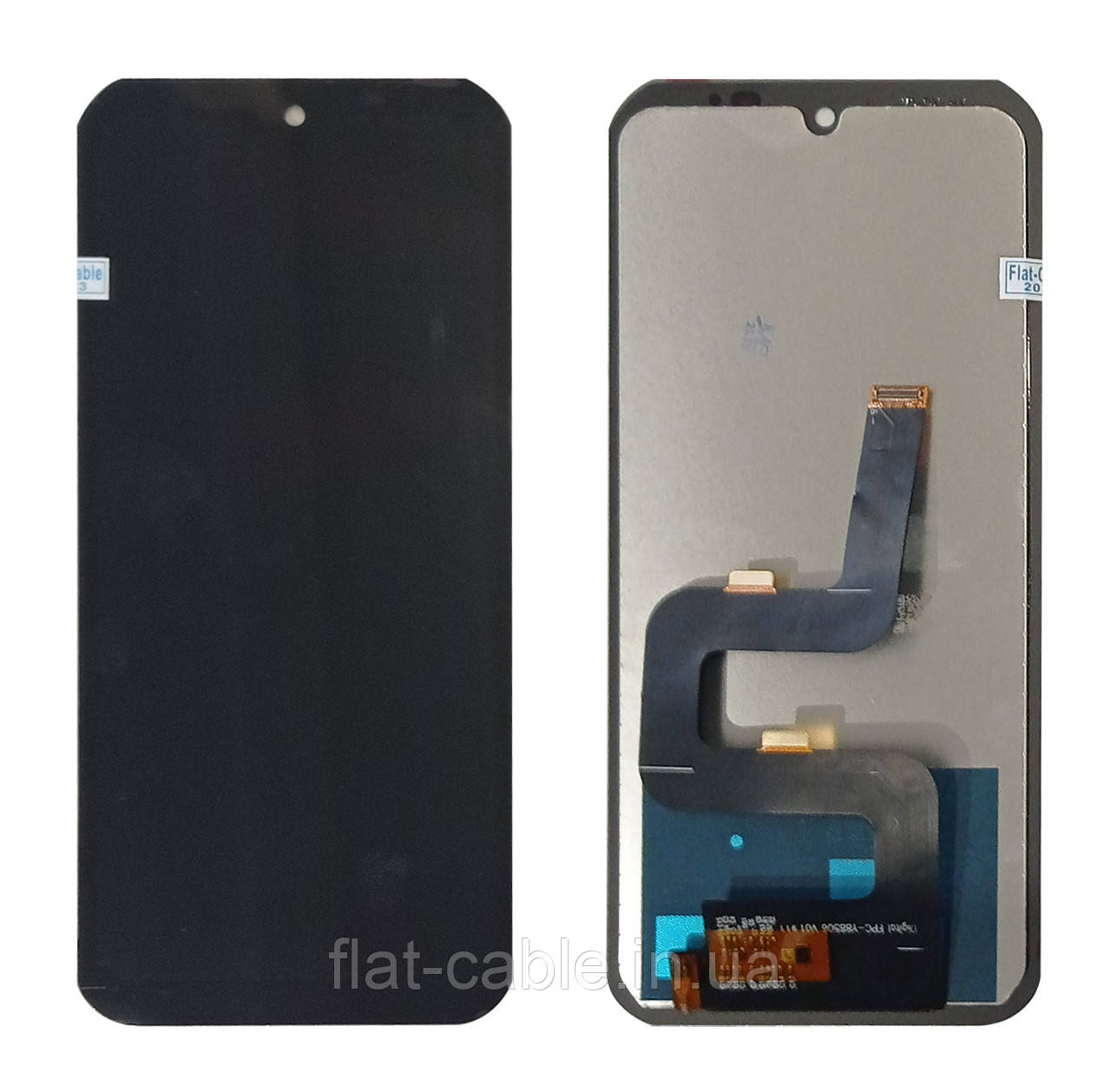 Дисплей + сенсор Doogee S88 Plus Чорний