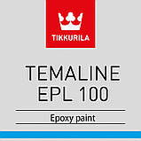 Tikkurila Temaline EPL 100 - двокомпонентна хімічно стійка епоксидно-фенольна фарба, 15 л, фото 3