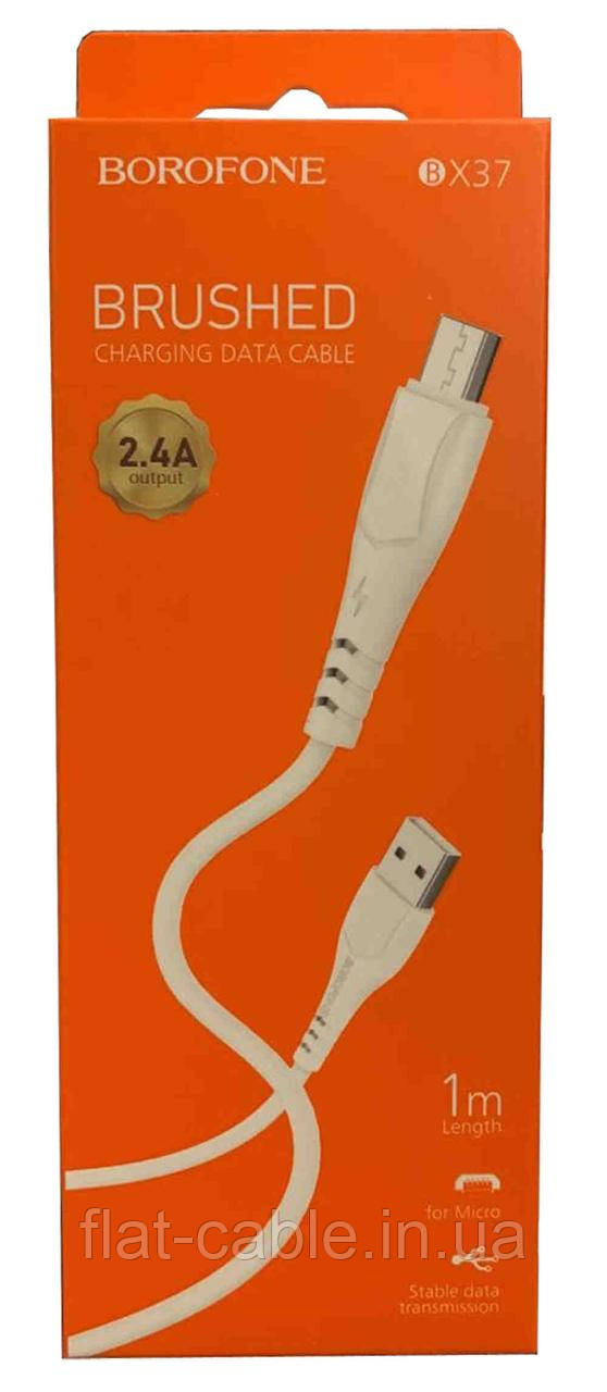 Usb кабель (шнур) Borofone BX37 Wieldy Micro (1m) Білий