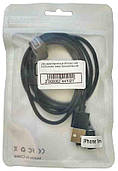 Usb cable Магнітний (iPhone) USB 5V2A довжина 1 (бічний вихід)