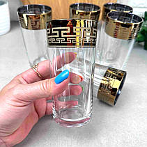 Набір високих стаканів 6 шт із золотою облямівкою 230 мл Farglass, фото 5