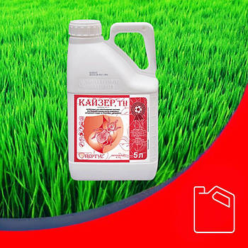 Протруйник насіння Кайзер