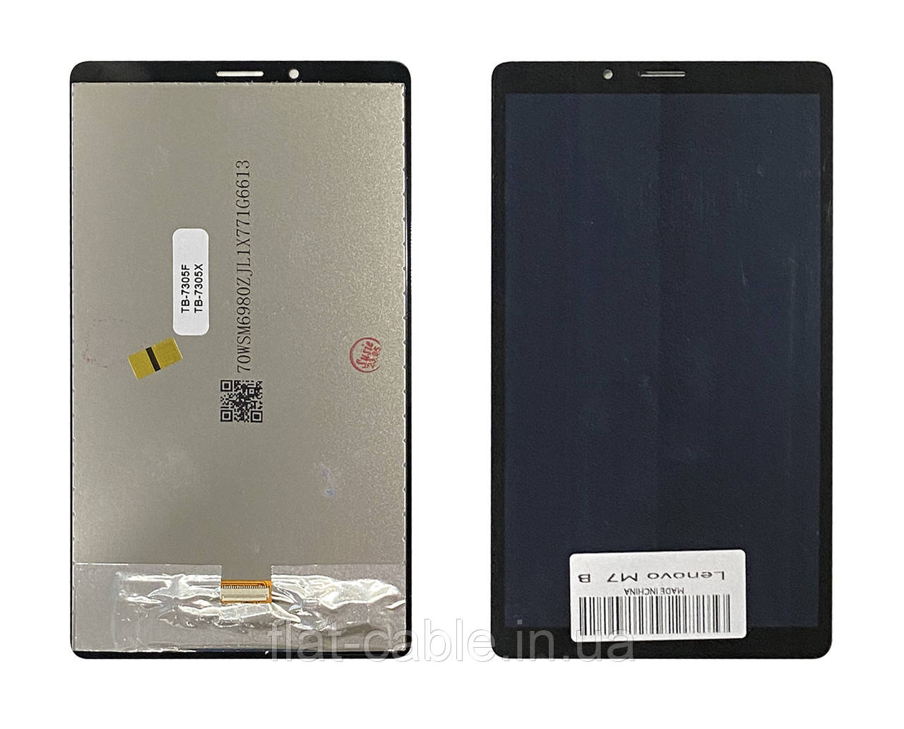 Дисплей для планшета Lenovo Tab M7 TB-7305 TB-7306X Чорний orig