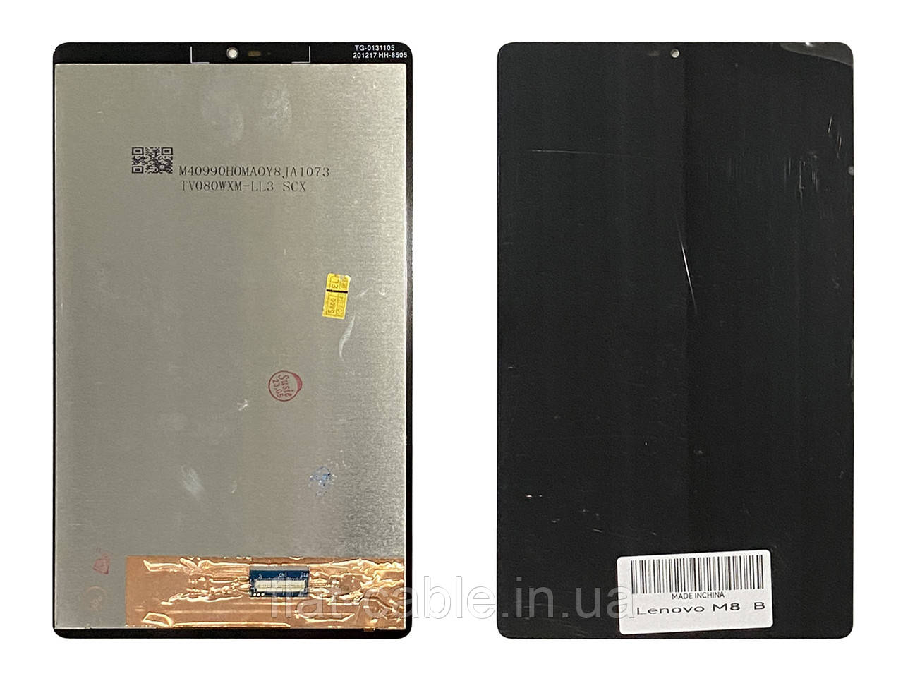 Дисплей для планшета Lenovo Tab M8 T (TB-8505F/TB-8505X) Чорний ori new