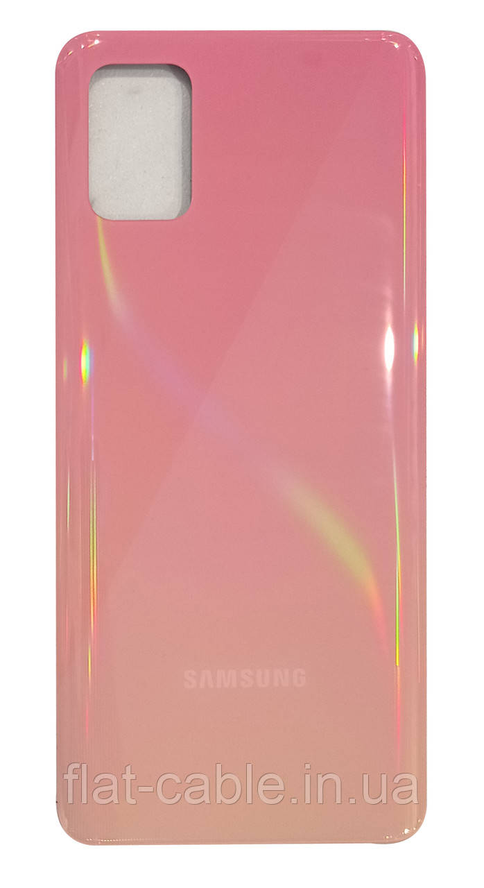 Кришка задня Samsung A515 Galaxy A51 (2020) Рожева