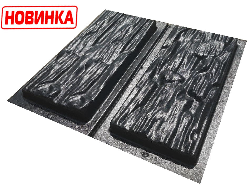 Форма для фасадних панелей №36 - 340х155х30мм (19 шт/м2); форми для фасадної плитки