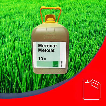 Прилипач Метолат BASF