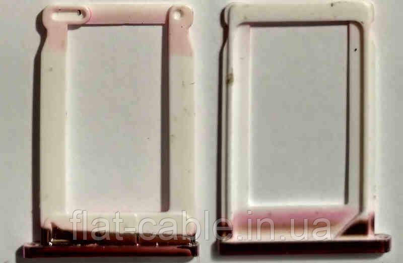 SIM-тримач (каретка) iPhone 3G/3GS пурпурна