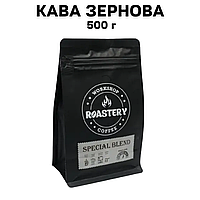 Кофе в зернах Special Blend 80/20 500 г
