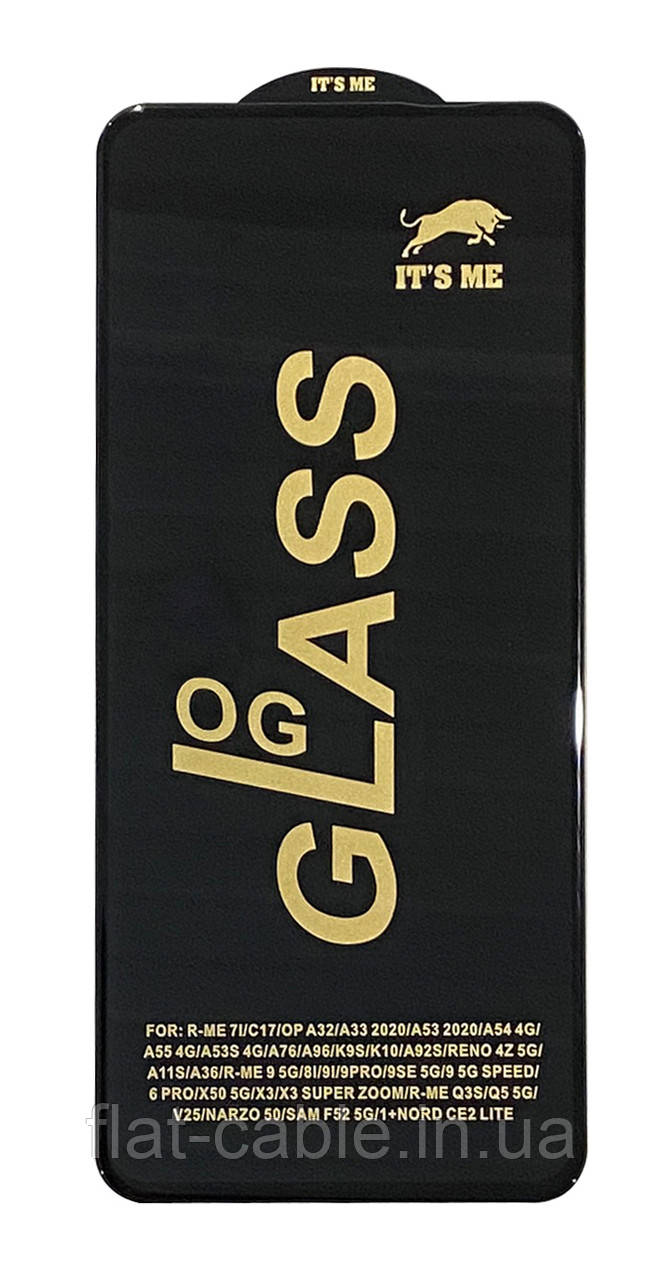 Захисне скло ITS ME для Realme 8i / Realme 9i / Realme Narzo 50 Чорне