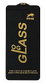 Захисне скло ITS ME для OnePlus 8T Чорне