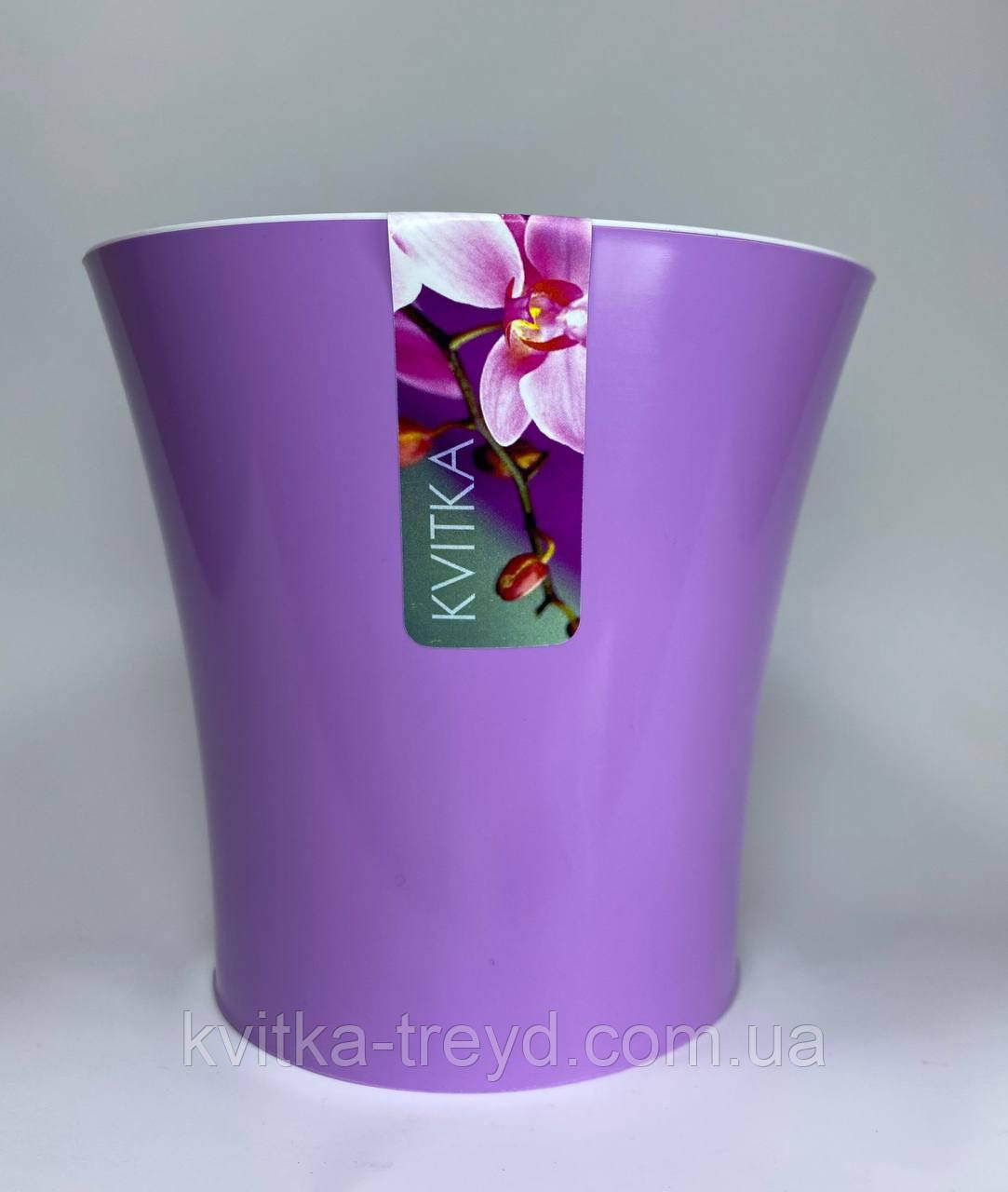 Квітковий горщик Arte New 1,2 L лаванда- белый