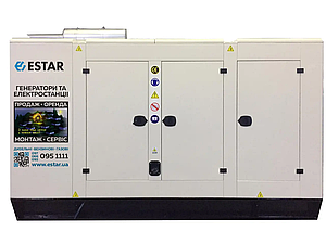 Дизельний генератор (264 кВт) ESTAR QC 330 SA - АВР - GSM - WI-FI
